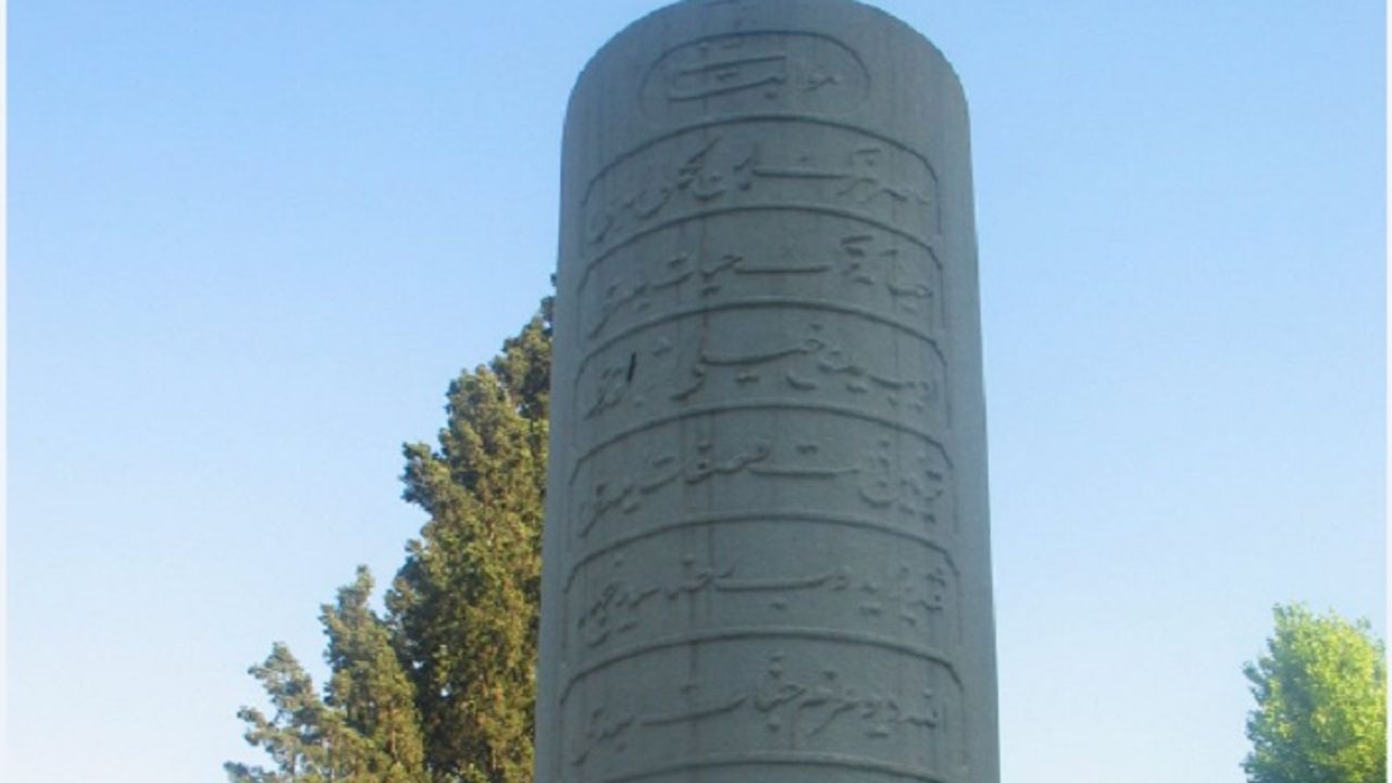Ahmet Cevdet Paşa'nın mezar taşı