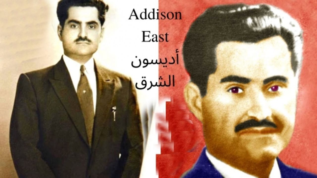 Arap Edison Hassan Kamel el-Sabbah
