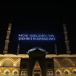 Ramazan ayı bu yıl 29 gün sürecek