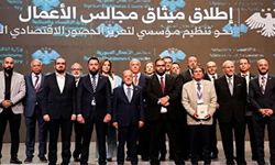 Suriye'nin kalkınması için önemli adım