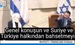 Taziyeye bile tahammül edemediler: İsrail parlamentosunda Türkiye düşmanlığı