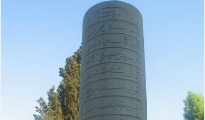 Ahmet Cevdet Paşa'nın mezar taşı