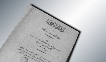 Rehber-i Musafirin ve Adab-ı Muâşeret