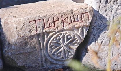 Anadolu'daki ilk Türk yazıtında dua ayrıntısı