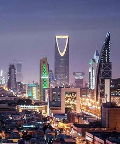 Suudi Arabistan'dan 14 ülkeli Kızıldeniz Koalisyonu girişimi