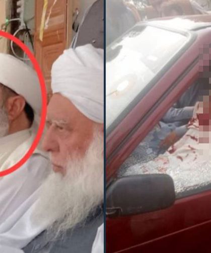 Pakistan'da ünlü din alimi suikastle öldürüldü