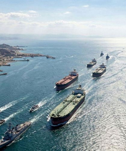 İran İsrail bağlantılı gemiye el koydu