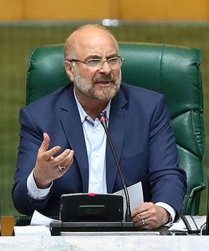 ABD'nin görüştüğü "İranlı saygın lider"in kim olduğu açığa çıktı