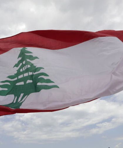 Lübnan, İran Büyükelçisini istenmeyen kişi ilan etti