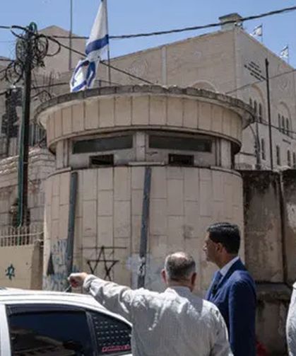 İsrail işgal güçleri ABD'li kongre üyesini alıkoydu