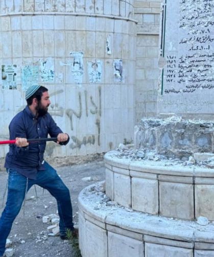 Görseldeki kişi sözde bir Yahudi milletvekili, yer işgal altındaki Batı Şeria