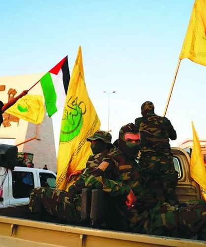 Irak’taki İslami Direniş Örgütü misillemeyi erteledi