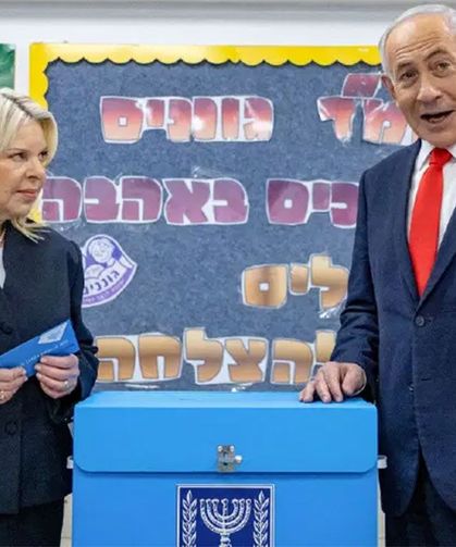Netanyahu'nun partisi yine ilk sırada ama bloğu çoğunluğu sağlayamadı