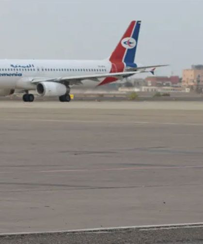 Yemen’de Aden Havalimanı yakınına 2 balistik füze düştü
