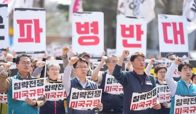 Güney Korelilerden ABD-İsrail protestosu
