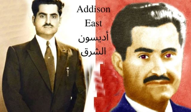 Arap Edison Hassan Kamel el-Sabbah