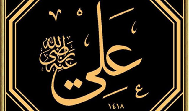 Tarihte bugün ne oldu? Tarihte 23 Haziran günü önemli olayları