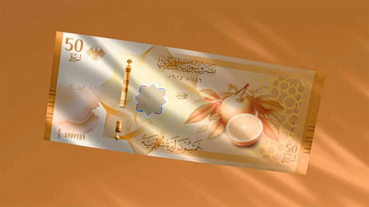 Yeni Suriye Banknotları (1)