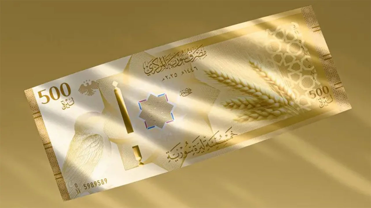 Yeni Suriye Banknotları (4)