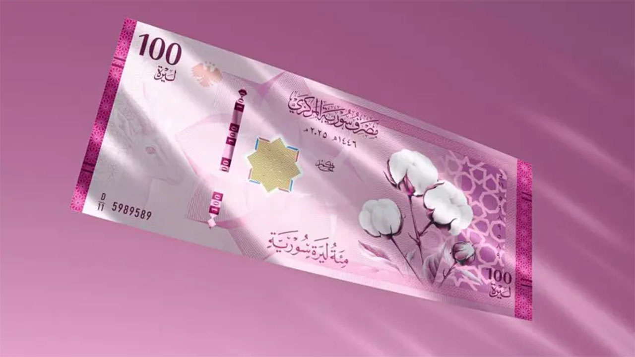 Yeni Suriye Banknotları (5)